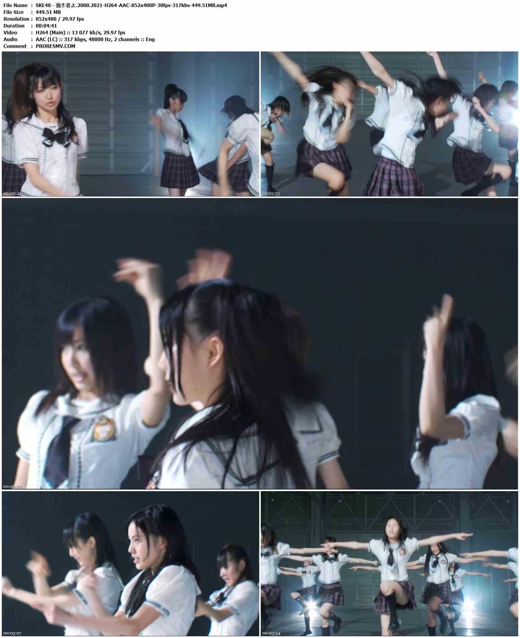 SKE48 - 強き者よ.2000.2021-H264-AAC-852x480P-30fps-317kbs-449.51MB官方MV_高清MV